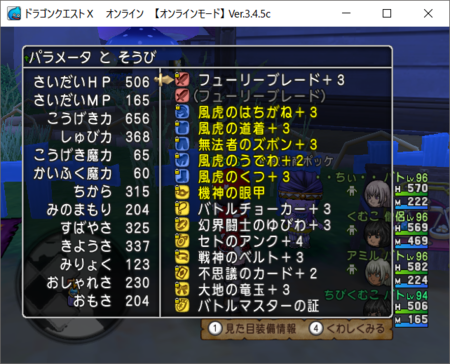 f:id:kumu:20170105114054p:image f:id:kumu:20170105114054p:image