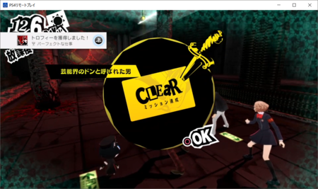 f:id:kumu:20170106090233p:image