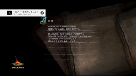 f:id:kumu:20170106191140j:image