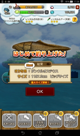 f:id:kumu:20170107123654j:image