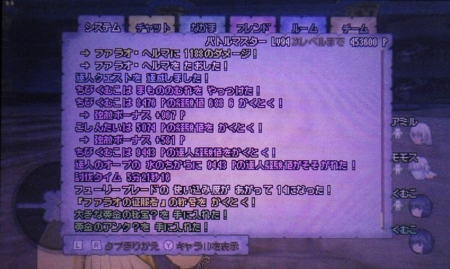 f:id:kumu:20170108152144j:image f:id:kumu:20170108152144j:image