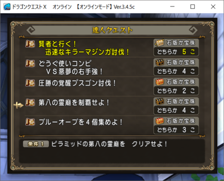 f:id:kumu:20170108175131p:image f:id:kumu:20170108175131p:image