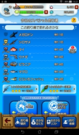f:id:kumu:20170110163514j:image