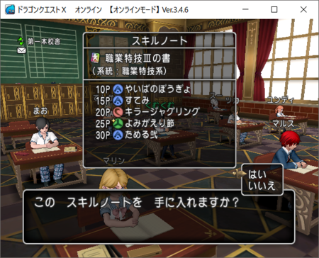 f:id:kumu:20170113160911p:image f:id:kumu:20170113160911p:image