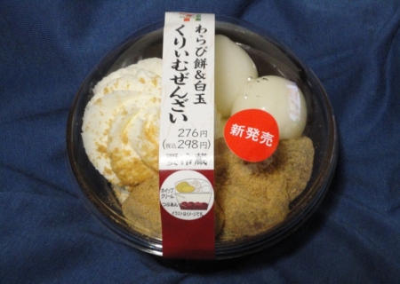 f:id:kumu:20170113162939j:image