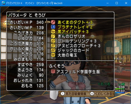 f:id:kumu:20170113173118p:image f:id:kumu:20170113173118p:image