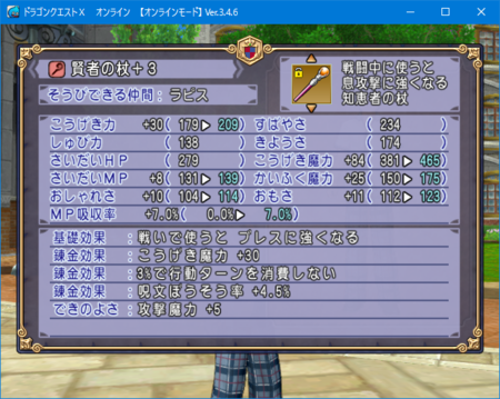 f:id:kumu:20170114202218p:image f:id:kumu:20170114202218p:image