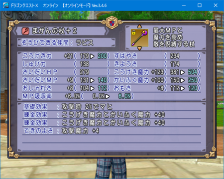 f:id:kumu:20170114202219p:image f:id:kumu:20170114202219p:image