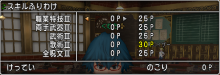 f:id:kumu:20170114202222p:image f:id:kumu:20170114202222p:image