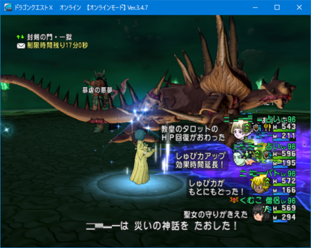 f:id:kumu:20170126080333p:image f:id:kumu:20170126080333p:image