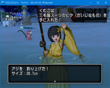 f:id:kumu:20170131131506p:image