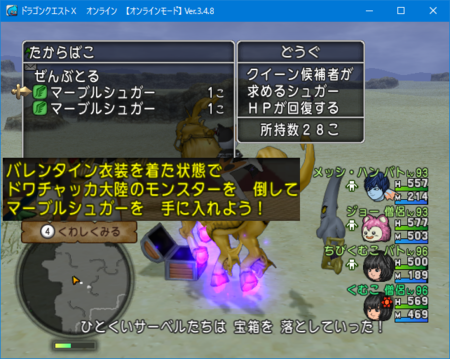 f:id:kumu:20170131131509p:image