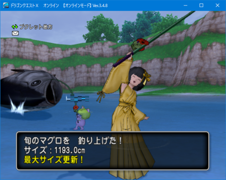 f:id:kumu:20170131134540p:image