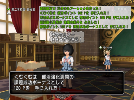 f:id:kumu:20170201072837p:image