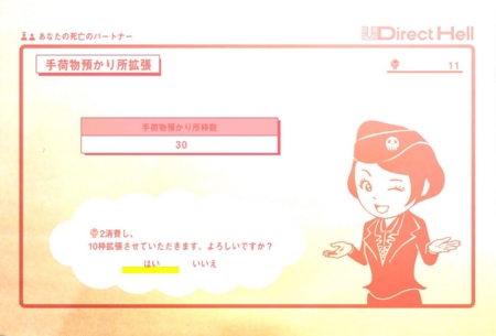 f:id:kumu:20170205175154j:image