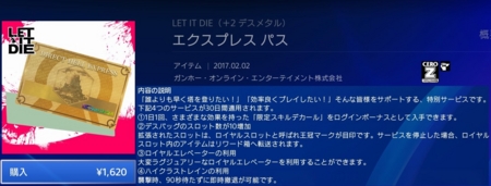 f:id:kumu:20170205175358j:image