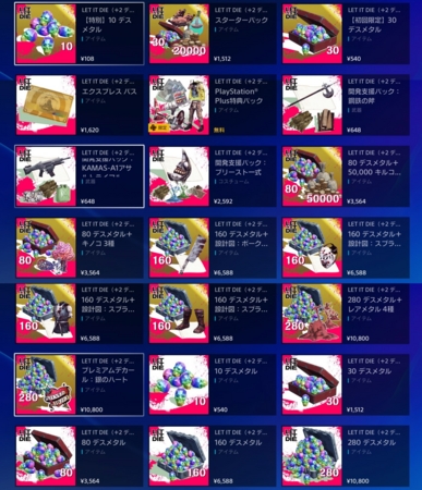 f:id:kumu:20170205175512j:image