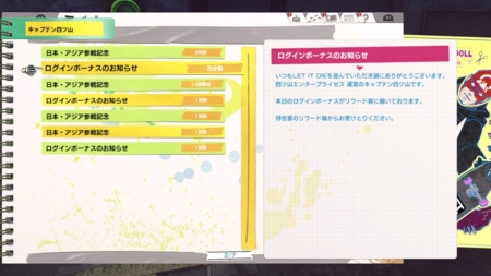 f:id:kumu:20170206065007j:image