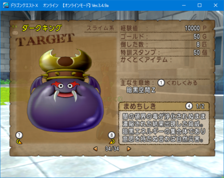 f:id:kumu:20170208063651p:image