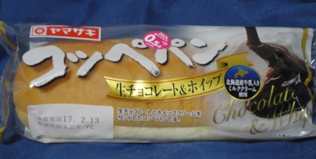 f:id:kumu:20170212052339j:image f:id:kumu:20170212052339j:image