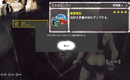 f:id:kumu:20170217070759j:image