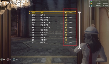 f:id:kumu:20170217071023j:image