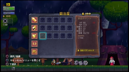 f:id:kumu:20170224095603j:image