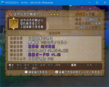 f:id:kumu:20170225071651p:image