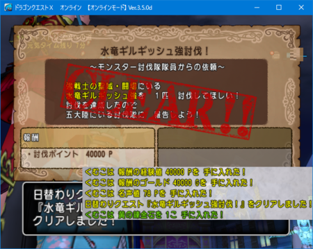 f:id:kumu:20170302061646p:image