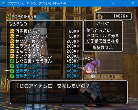 f:id:kumu:20170302061647p:image