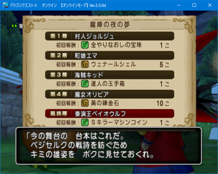 f:id:kumu:20170302061648p:image