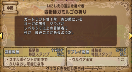 f:id:kumu:20170302073051p:image