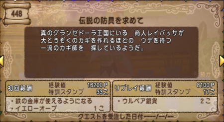 f:id:kumu:20170302073053p:image