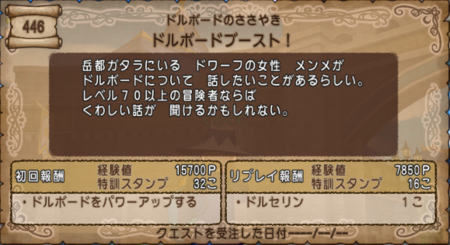 f:id:kumu:20170302073054p:image