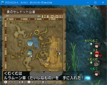 f:id:kumu:20170302073057p:image