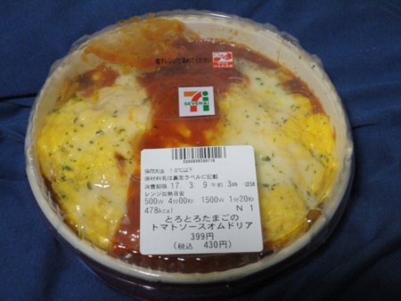 f:id:kumu:20170307154030j:image