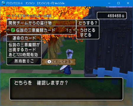 f:id:kumu:20170308082925p:image