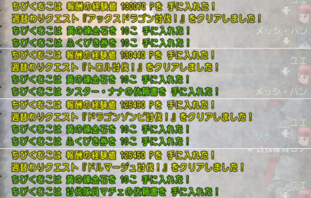 f:id:kumu:20170309070640p:image f:id:kumu:20170309070640p:image