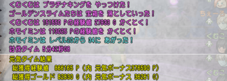 f:id:kumu:20170310213228p:image