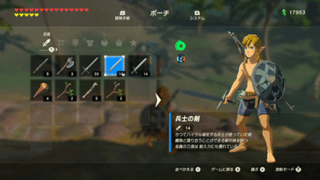 f:id:kumu:20170316085711g:image f:id:kumu:20170316085711g:image