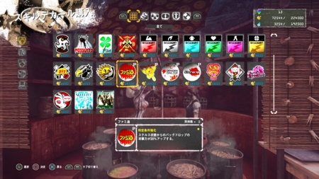 f:id:kumu:20170320171705j:image f:id:kumu:20170320171705j:image