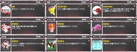 f:id:kumu:20170320171714j:image f:id:kumu:20170320171714j:image