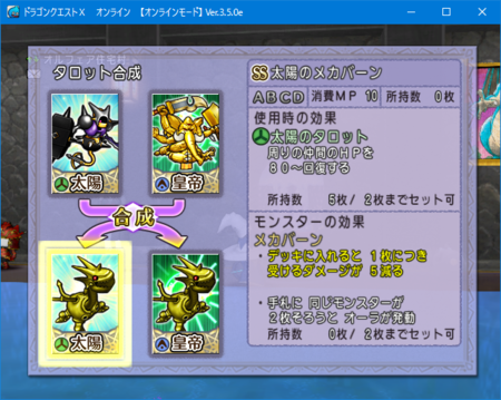 f:id:kumu:20170322054414p:image f:id:kumu:20170322054414p:image