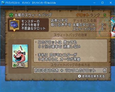 f:id:kumu:20170322054416p:image f:id:kumu:20170322054416p:image