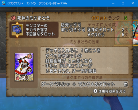 f:id:kumu:20170322054417p:image f:id:kumu:20170322054417p:image