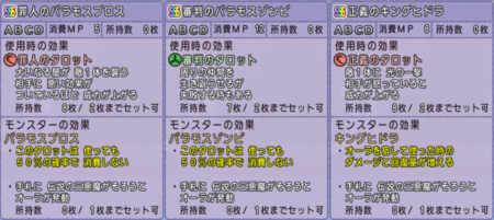 f:id:kumu:20170322054420p:image f:id:kumu:20170322054420p:image