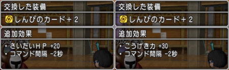 f:id:kumu:20170323215739p:image