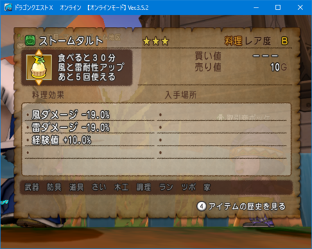 f:id:kumu:20170405165323p:image f:id:kumu:20170405165323p:image