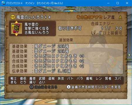 f:id:kumu:20170405165325p:image f:id:kumu:20170405165325p:image