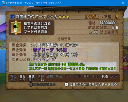 f:id:kumu:20170405165326p:image f:id:kumu:20170405165326p:image